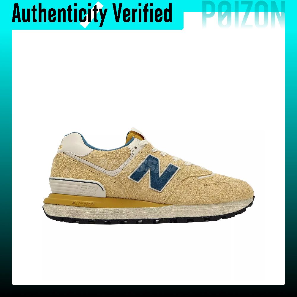 New Balance NB 574 Kumaş Düşük - New Balance Shoes 574 incelemesi ve fiyatı