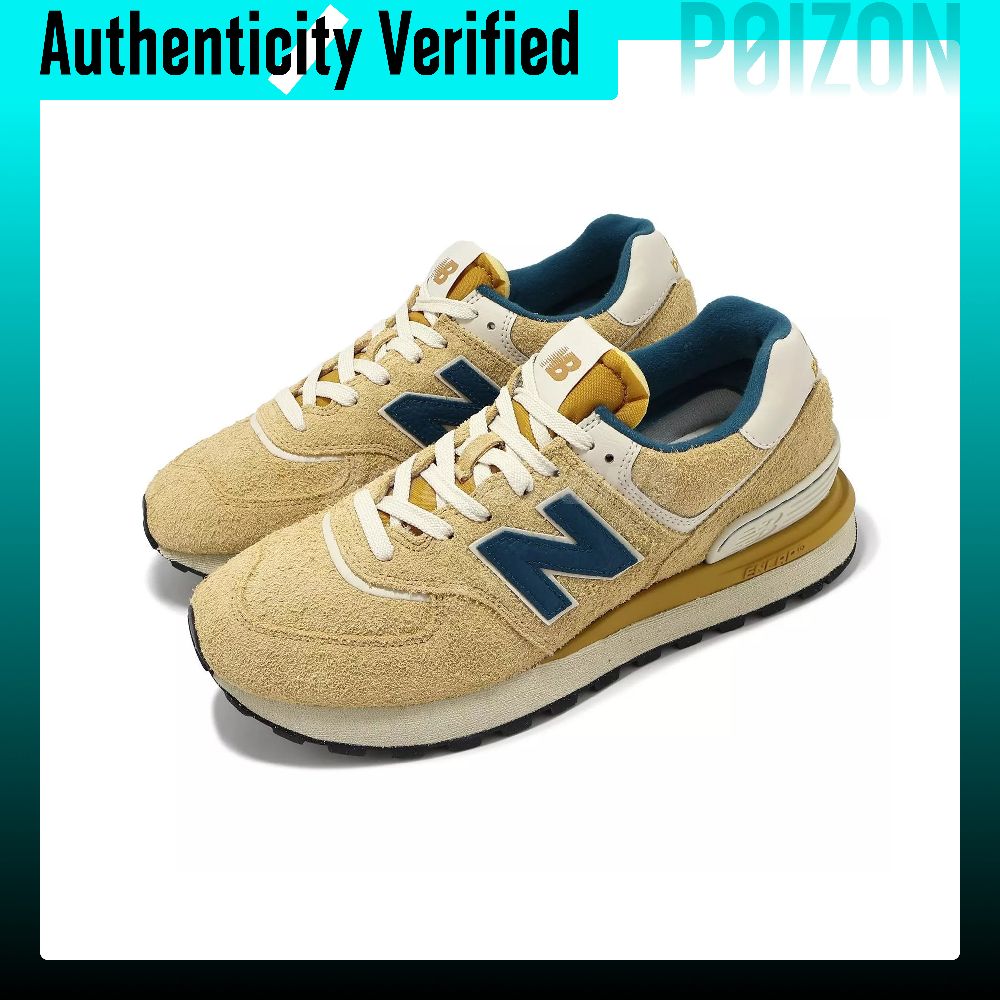 New Balance NB 574 Kumaş Düşük - New Balance Shoes 574 incelemesi ve fiyatı