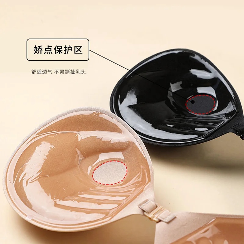 3 cm Yükseltici Silikon Yapışk - Push Up Bra Padded incelemesi ve fiyatı