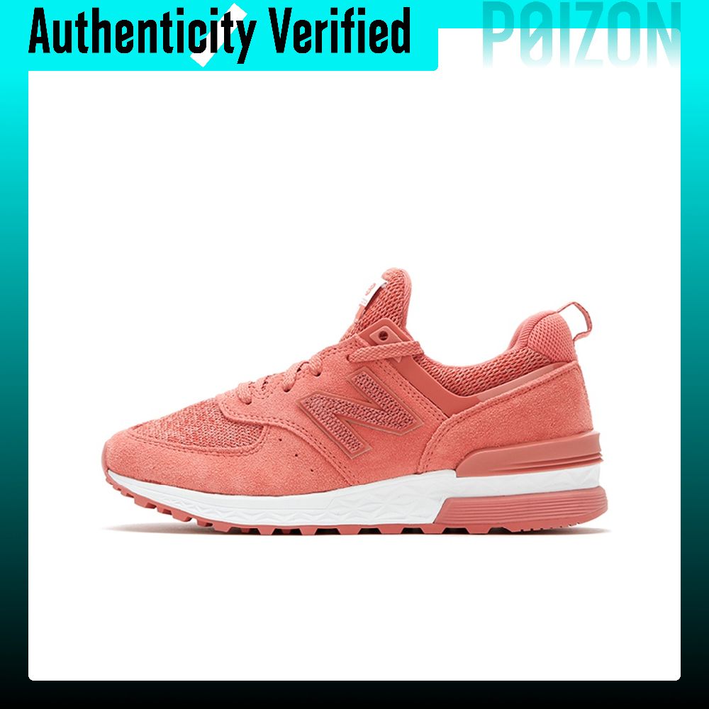 New Balance NB 574 Spor Teksti - New Balance Shoes 574 incelemesi ve fiyatı