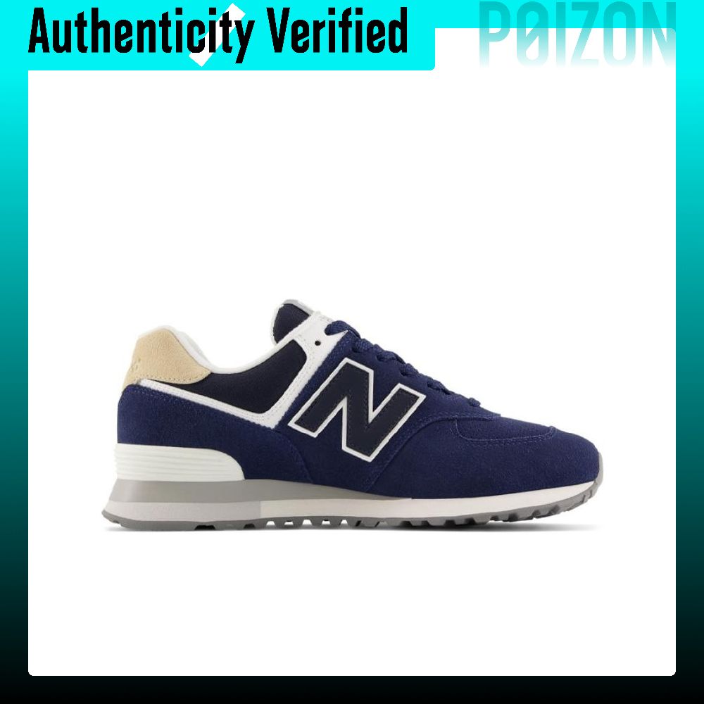New Balance NB 574 Koşu Ayakka - New Balance Shoes 574 incelemesi ve fiyatı